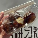 🍞面包脑袋表示今天乐晕了