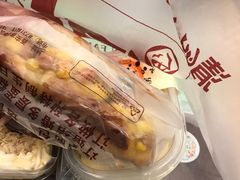 -光明巷里木烤肉