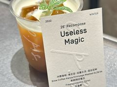 -O.P.S. CAFE