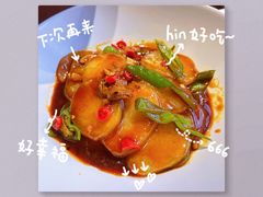 -北京老铺烤鸭(老城根店)