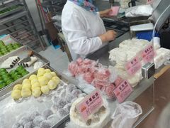 -沈大成(南京东路店)