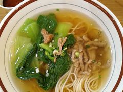 -汤里来温泉