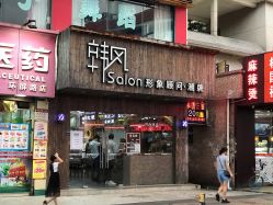 点击看大图 -钉格