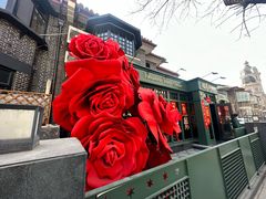 -天津五大道文化旅游区