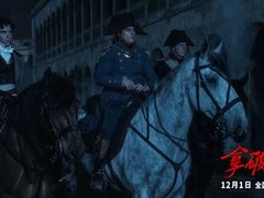 -天幕新彩云国际影城(激光巨幕店)