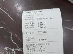 -瑞鹏·疫苗·绝育·宠物医院(金沙洲店)
