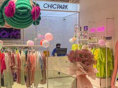 -CHiC PARK(青岛万象城店)