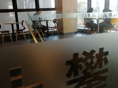 -麦当劳(盛兴大街店)