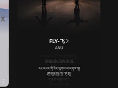 -清真·熊猫有空火锅串串(总店)