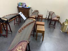-秦汉胡同古筝围棋国学书院(罗湖分馆)