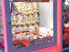 -反斗乐园(领展中心城店)