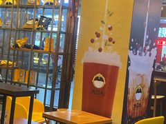 -大口九(东方广场店)