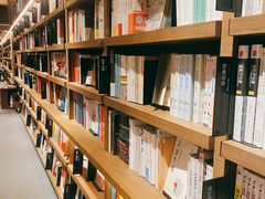 -茑屋书店(天目里店)