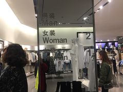 -ZARA(成都远洋太古里店)