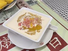 -香港華心糖水鋪(南西总店)