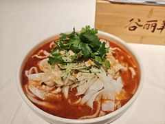 -谷丽羊肉串·新疆烧烤·羊肉火锅大排档·原老马烧烤(砂子塘店)