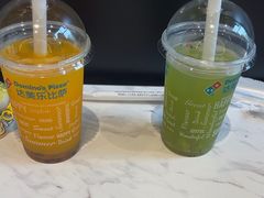 -达美乐比萨(西客站北店)