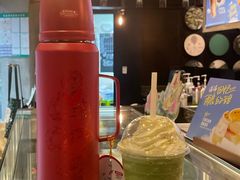 -星巴克(兰桂坊店)
