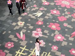 -西安万象天地