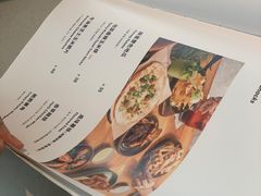 -农畉LONFOOD(福田星河COCOPark店)