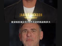 -飞扬影城(正佳IMAX店)