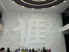 -中国客家博物馆
