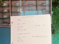 -青山上品咖啡·日式法兰绒手冲(高岛屋百货店)