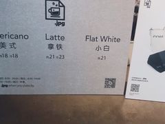 -JPG coffee(广州体育西店)