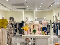 -天虹购物中心(石路店)