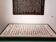 -宝龙艺术中心(七宝宝龙城店)
