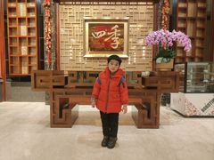 -北京民族饭店