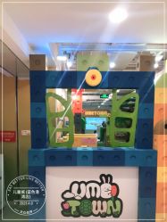 -Early Rider 儿童自行车(蓝色港湾店)