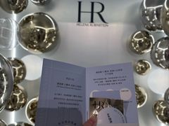 -安福路