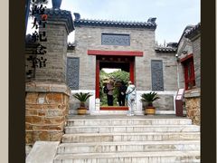 -李叔同故居纪念馆