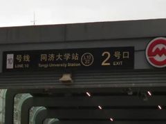 -刘记肉夹馍(彰武店)