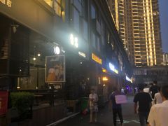 -西北湖绿化广场