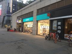 -百佳华佳漾里(坂田店)