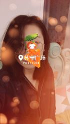 -宫铭烫发染发接发店