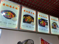 -杭州小笼包黄焖鸡米饭(肇工北街店)
