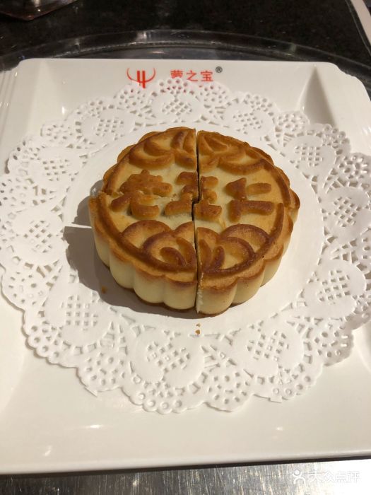 蒙之宝牛火锅全牛料理(三里屯店)图片 第2747张