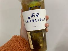 -茶百道(下沙宝龙二期店)