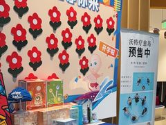 -沃特宝贝亲子游泳中心(壹方中心店)