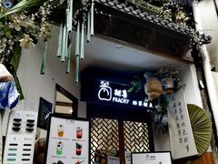 -小河直街历史文化街区