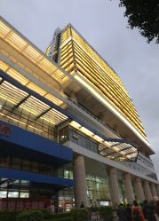 -厦门市妇幼保健院(总院区)