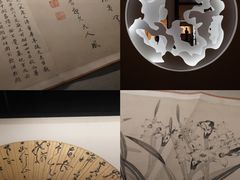 -四川大学博物馆