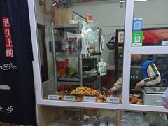 -大益烤鸡