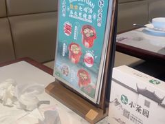 -关东小磨东北菜(上海长风大悦城店)