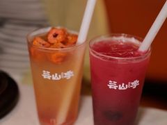 -芸山季·云南野生菌火锅(人民广场来福士店)