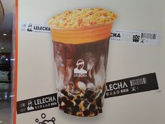 -悦乐坊