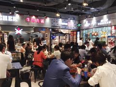 大堂-盒马鲜生(皇庭广场店)